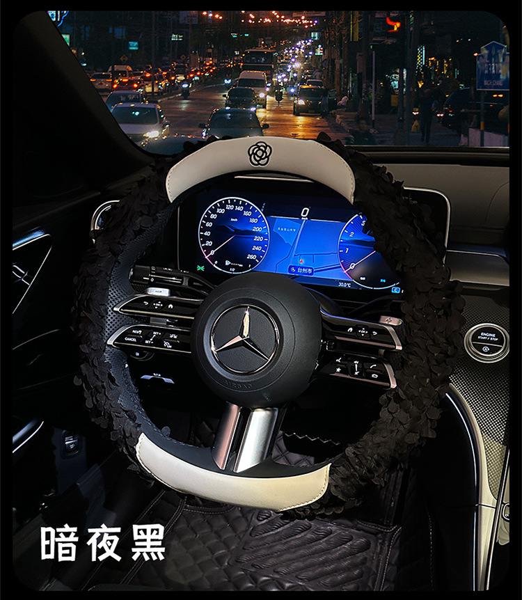 2025 Goddess Exclusive Car Steering Wheel Cover Lace Petal Light Luxury Chanel Style Decorative Cover Round D Shape
