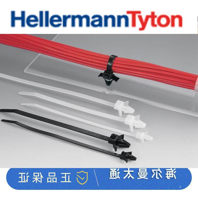 hellermanntyon海尔曼太通飞机头扎带卡扣RT30SSF型号115-00070