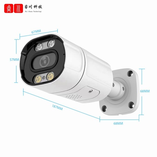 Conqueror 8 Million Network Camera with POE Audio Outdoor High-Definition Full-Color Infrared Dual-Illumination H265