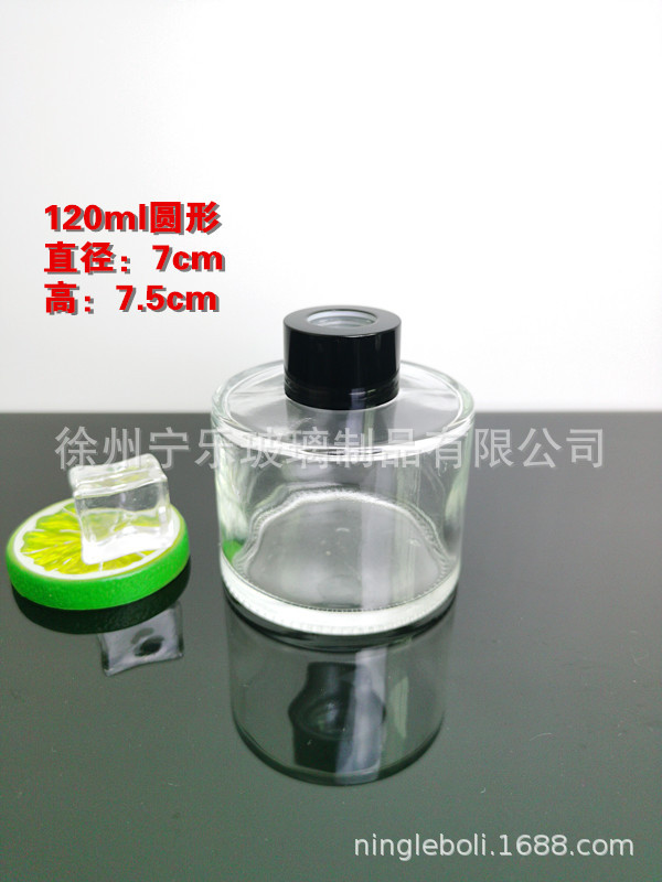 Botella de aromaterapia botella de aromaterapia de vidrio 100mL botella de aromaterapia sin fuego botella de aromaterapia redonda engrosada botella de perfume con tapa de botella de aceite esencial