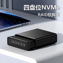 �ıPλm.2 nvme�Ƅ�Ӳ�P��usb4 40GbpsܛRAID�űP��Й���X����