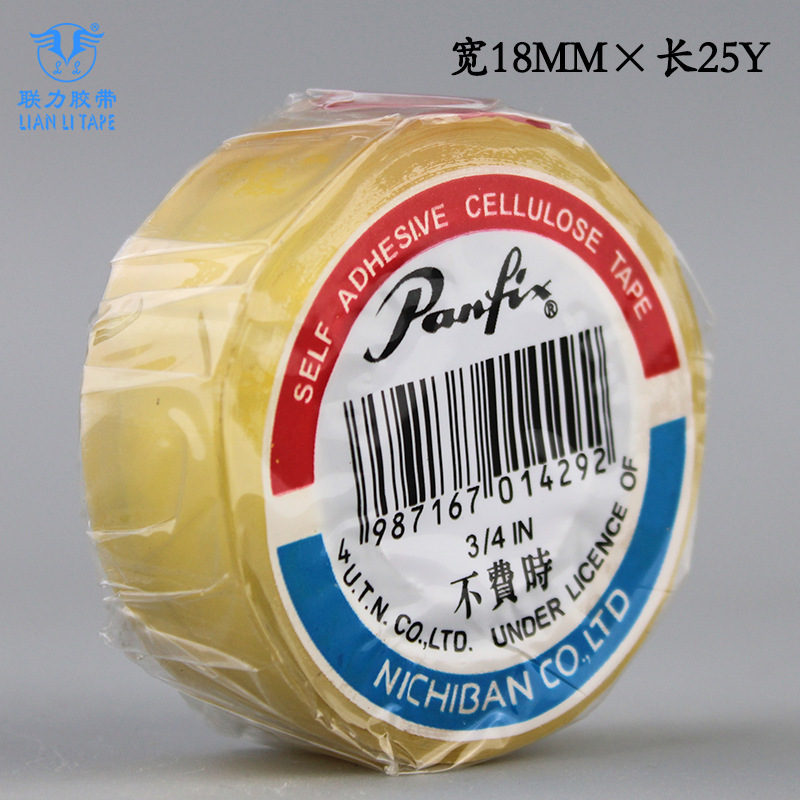 原装正品不费时/日本进口胶带/不费时透明胶带3/4  19mm×25Y