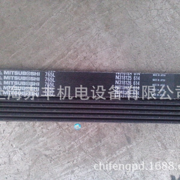 供应860PJ多沟带橡胶多槽带多楔带