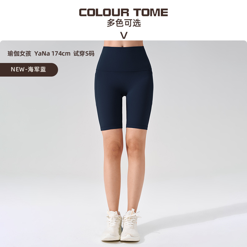 네이비 트루 네이비