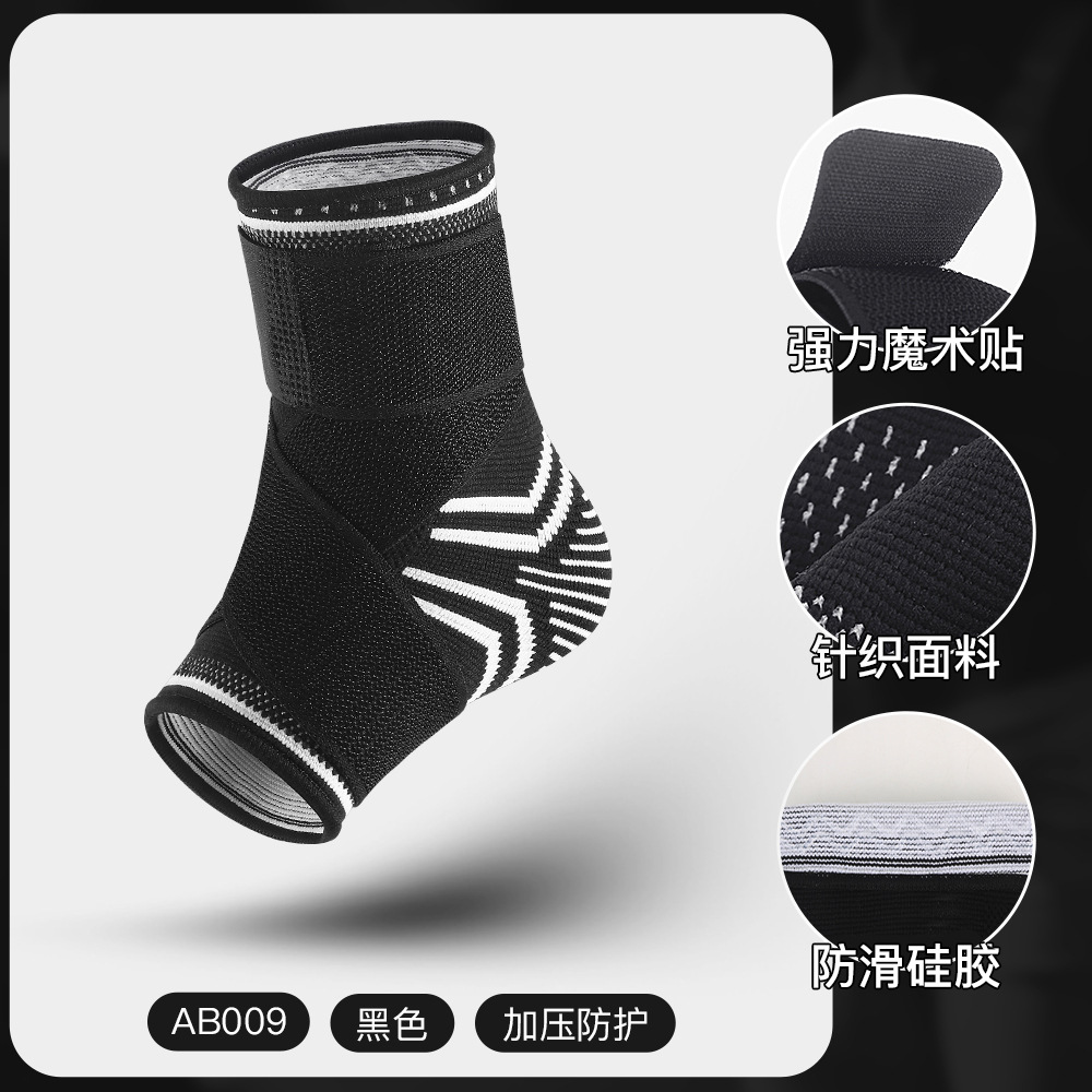 Protectores de tobillo deportivos de punto para baloncesto y fútbol, protectores de tobillo antideslizantes para ciclismo y fitness, venta al por mayor.