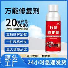 ��܇��Ƥ���α��B��Ƥ���o�턩���B�̓�����B�oҺ�Ĥ����Ϟ