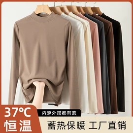 女式打底衫;女式T恤;吊带背心