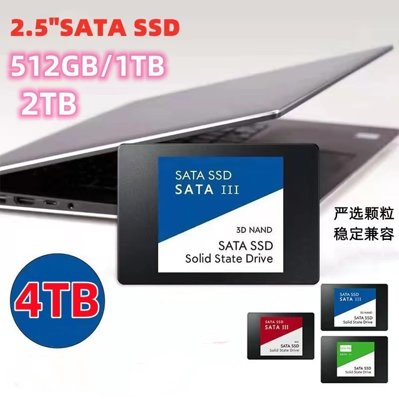 New Model Exclusively for Cross-Border Foreign Trade 2.5inch Sata3.0 Solid-State Drive 1Tb/2Tb Universal for Laptops and Desktops