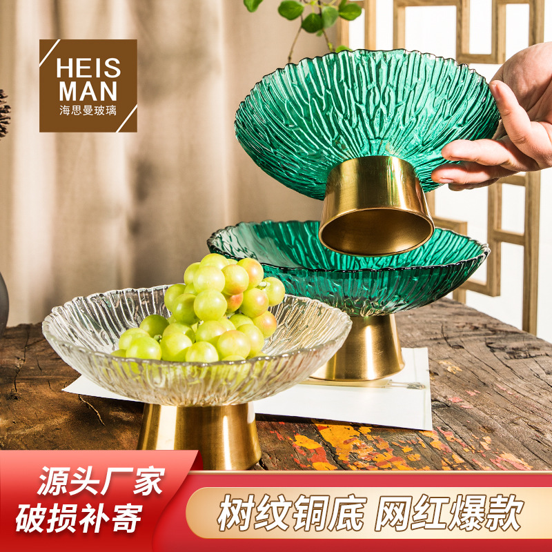 European-style light luxury tree pattern copper base fruit plate glass tray living room fruit plate storage decoration color glass plate wholesale