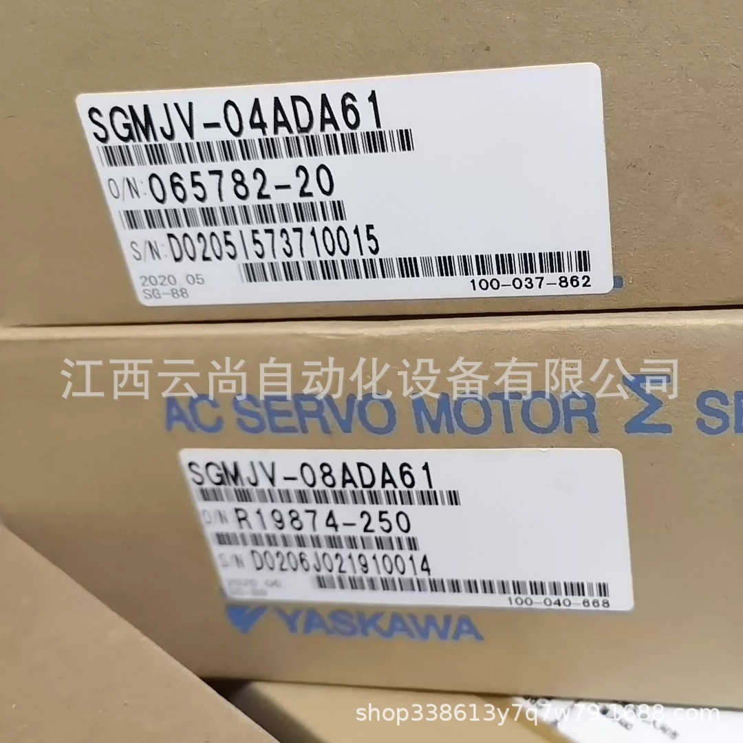 SGMJV-04ADA61 安川 Σ-V 系列 400W 伺服电机原厂原包现货议价