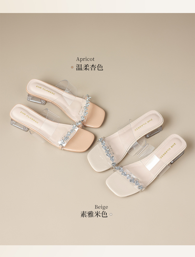 Sandal cao gót nữ đính đá quai ngang mũi hở đế mềm — KH55 Màu be chi tiết 6