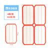 Self-adhesive name sticker, note, classification, wholesale