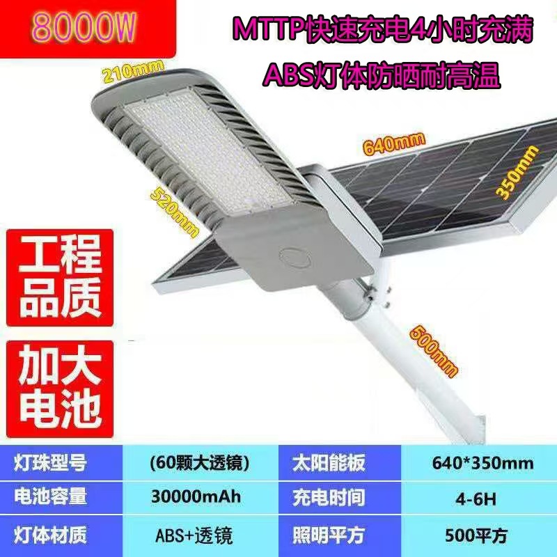 微信图片_20260130104905_401_11
