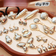 ���߉�����܇������ᘰl�A�l�K�������ψF��ů�����