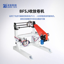 ���l���S��ȼ��ܛ�ܾ�����ȫ�Ԅӷž�C �߉����y�������վ��O��