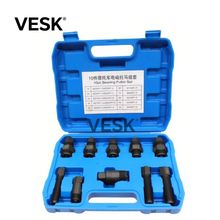 摩托车磁电机拉码拆卸拉马发动机转子飞轮分离拉拔取出器维修工具