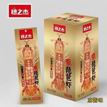 ��֮���������r28�˾W�t�������uζ��ʳ������e��ʳ���ⶹ����Ʒ