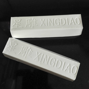 Star Diao Brand Polishing Wax Metal Stainless Steel Polishing Paste Wood Glass Marble Polishing Wax White Wax Green Wax