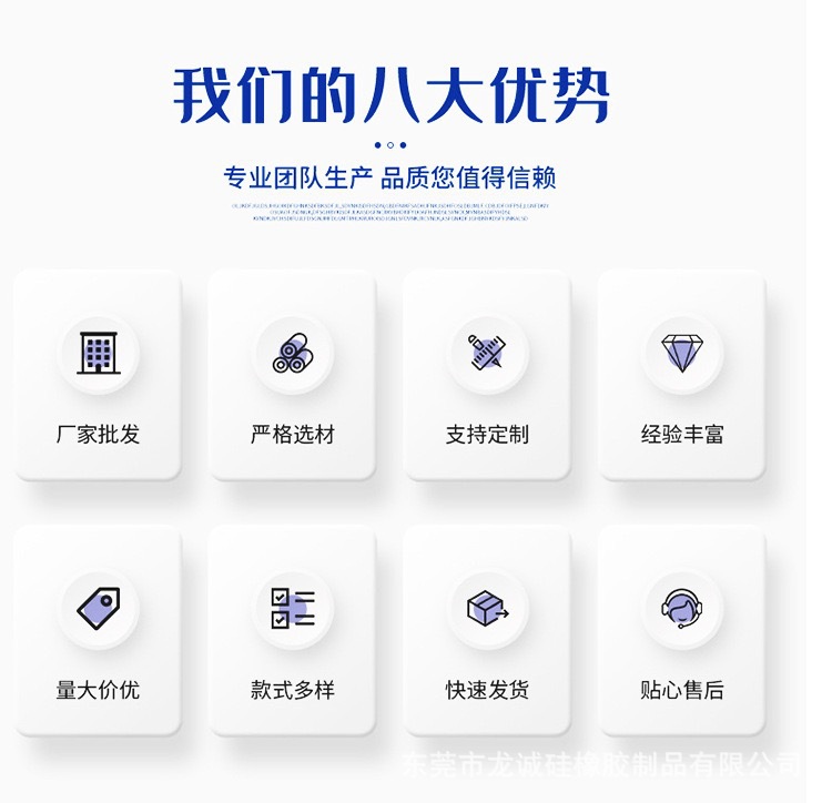 O1CN01YpvDvh1RQ8lK90NNK_!!936322105-0-cib.jpg?__r__=1742874079705