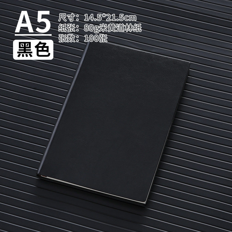 A5 블랙/PU 표면