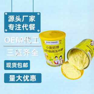 �S�����l300g��С����ѿɽș������׺���ʳ�I�B��ʹ��͕��N�i��
