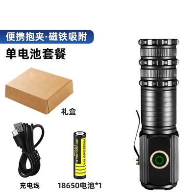 Zoom Three-Eye Long-Range Small – UV fənərlər - triple-corelittle-monster-lithium-battery-kit-extended-length