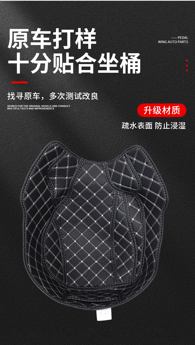 Suitable for 20-24 Yamaha Nmax155 Seat Cushion Yamaha Motorcycle Modification Accessories Wear-Resistant and Silent