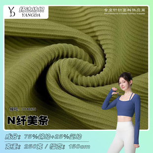 �S�NLULU�w���l�p��ĥë�ӗl�٤���� �\�]250g�Ӻ�ߏ��_�yᘿ�