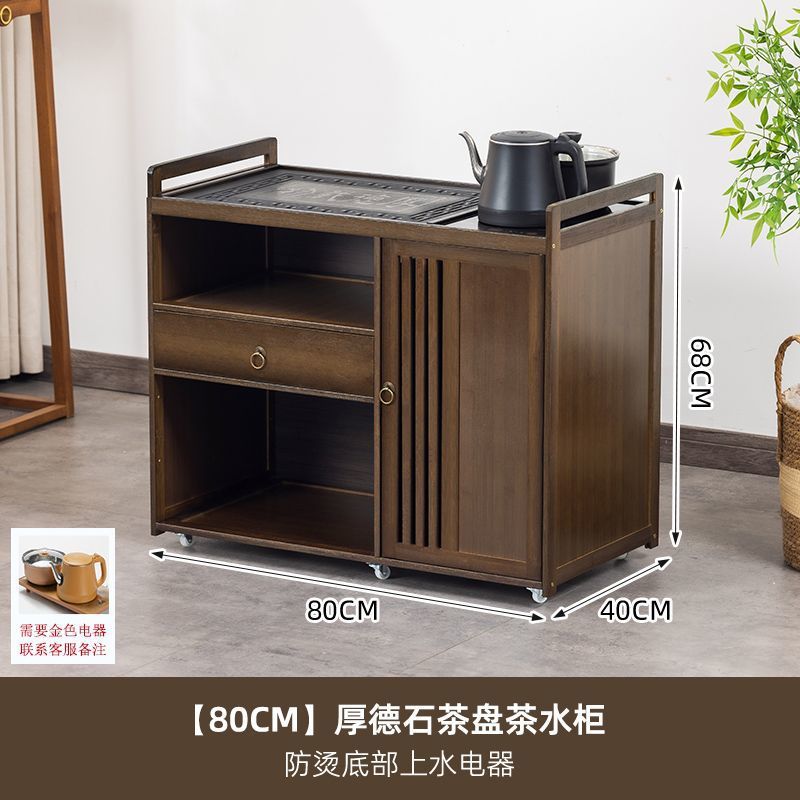 [대형 조리대] 길이 80cm의 단문 티 트레이(석재 추출 포함) - 화상 방지 기기