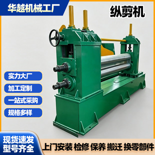 �v���C �վ��������v���֗l���a���q���C 䓾����ЙC