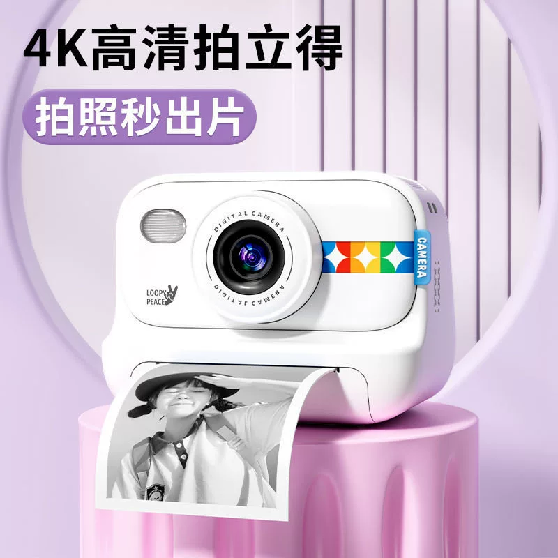 Polaroid, детский цифровой фотоаппарат для младших школьников, для импорта, S9, подарок на день рождения