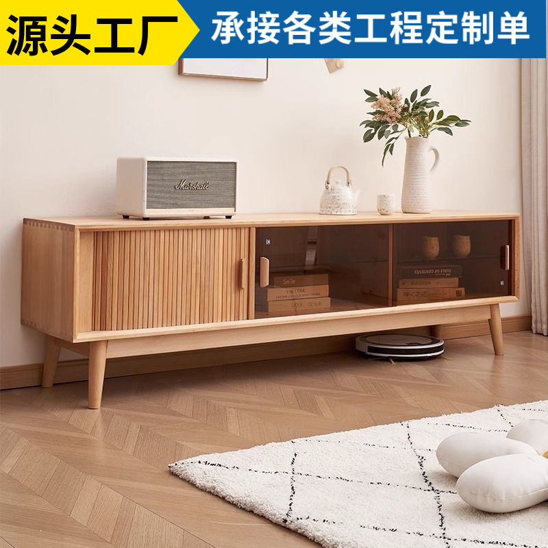 Nordic Beech Solid Wood Tv Cabinet Living Room Modern Simple Storage Cabinet Small Apartment Japanese Style Log Home Floor Cabinet