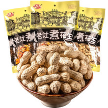 ��������292g*5�����������̸�ˮ������؛���w���¾�С�����l