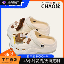 �ļ��¿��ؽY����ЬŮɳ��С�ܿɐ�ins�����ٴ����ߛ���Ь����eva