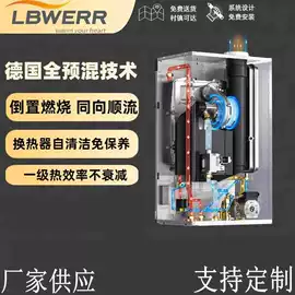 家用采暖炉;换热器;畜牧养殖机械