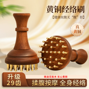 29�X�S�~ˢ�m���S�~���jˢ�����S�~h62��Ħ���������S�~��Ħˢ