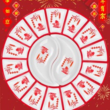 �����ϯ�M��ƴ�P���b�ܰ��;߈F�A�������Δ[�˲ͱP��偺��rƴy*