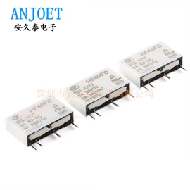 集成电路;连接器;电阻器