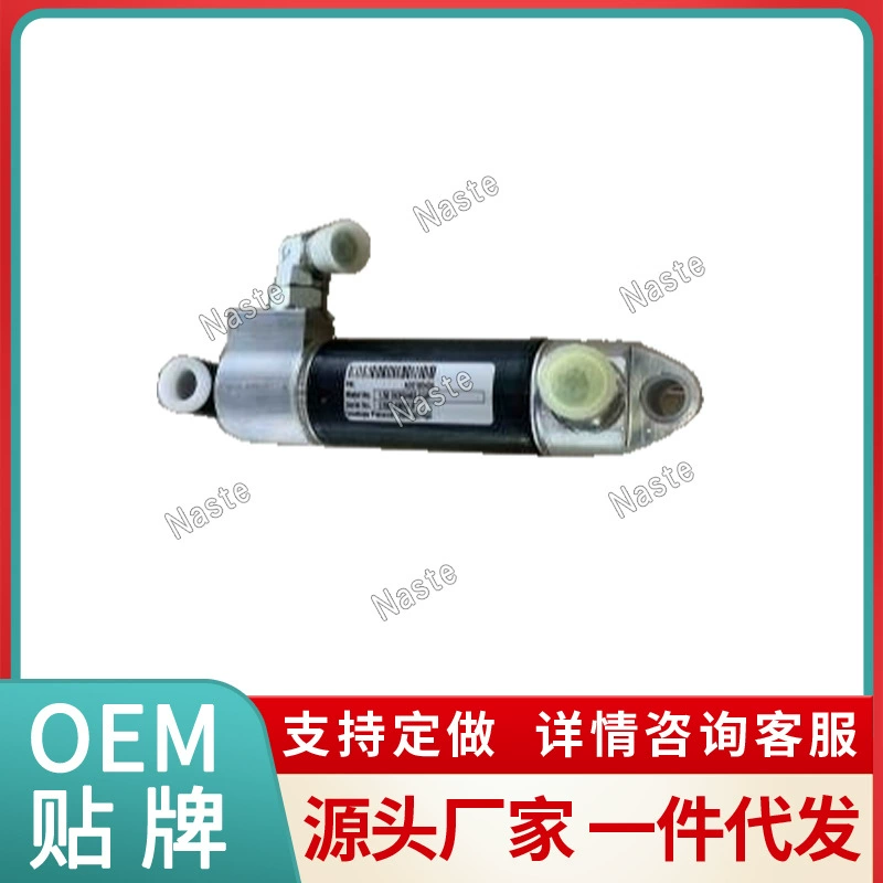 John Deere RE165499 Привод сиденья спот завод прямые волосы