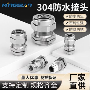 304���P���|���^M�ͽ��ٷ�ˮ�ܷ����m�^�����i�o�̶��^���Ϻ�