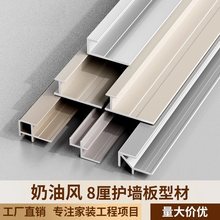 �����L5-8��̼���幤�־��l�bl�пp�������տ�ľ�������߅