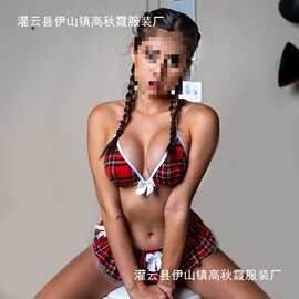 性感格子三点式批发外贸代发跨境1799套装女挂脖学生制服情趣内衣