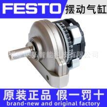 DSR-25-180-P 11911 FESTO ���г������� ȫϵ�п�ѯ��