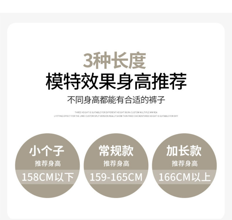 锦纶山本裤慵懒风小个子褶皱韩系有口袋卡其色显瘦春夏新款休闲裤详情7