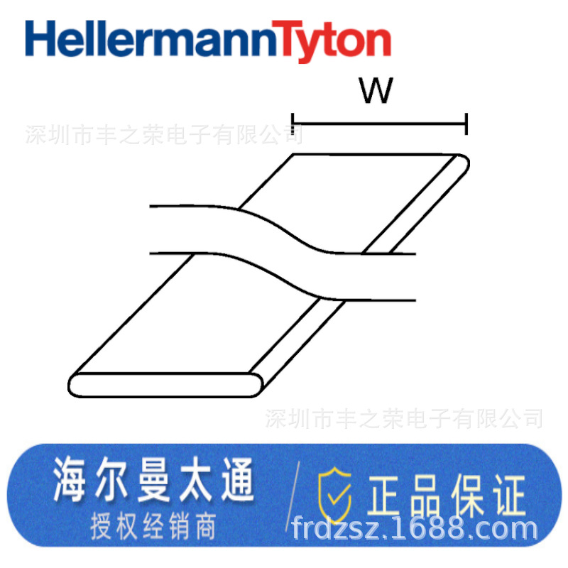 HELLERMANNTYTON������̫ͨ����ͷ��������EL-TY(TELSH)111-31000
