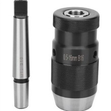 0.5-16 B16钻夹头+MT2-B16锥柄自紧钻夹头  0.5-16 B16+MT2-B16