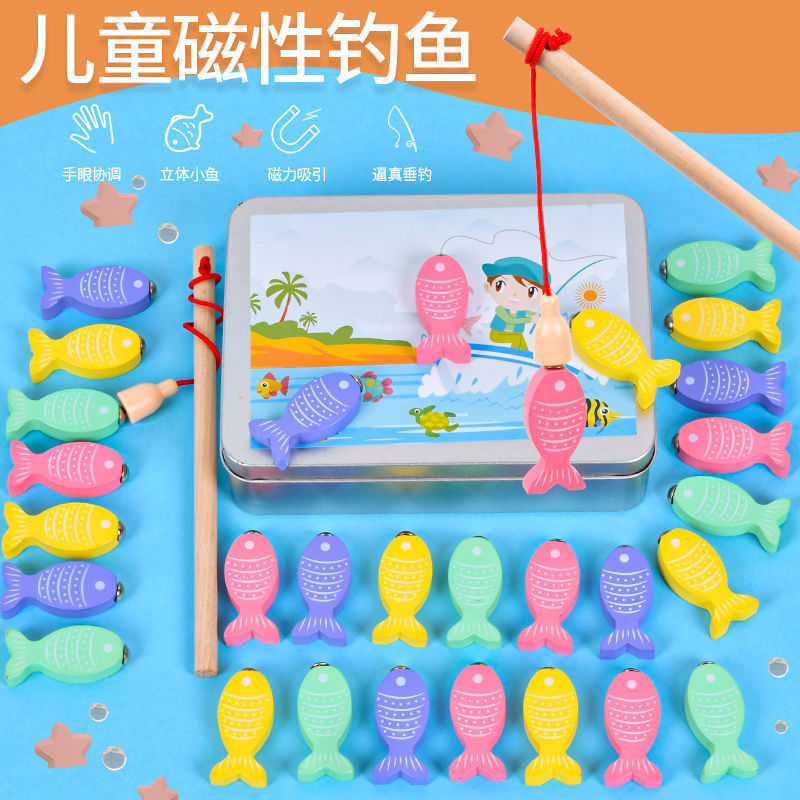Kitten Magnetic Fishing Toy Children's 1236 Years Old Game Female Male One and a Half Years Old Baby Kids Gift Wholesale