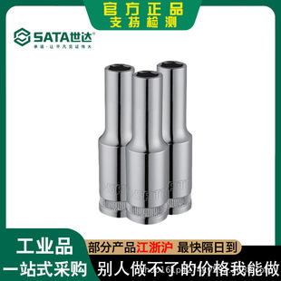 ���_6���L��Ͳ 10MM12.5MMϵ���L��Ͳ�^��݆����С�w�׺��������