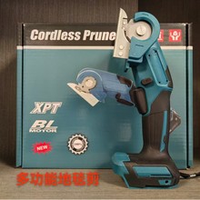 锂电多功能裁剪机电动剪刀手持小型皮革地毯纸板裁布机