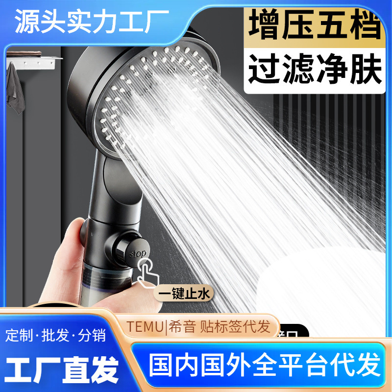 羳嵵͸ѹһֹˮͷԡֳ